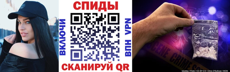 OMG ссылки  Зеленогорск  Амфетамин VHQ 
